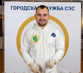 Уничтожение мошек